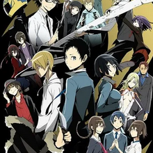 Дюрарара!! 2 Все Серии