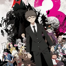 Данганронпа 3: Конец школы надежды. Отчаяние Все Серии