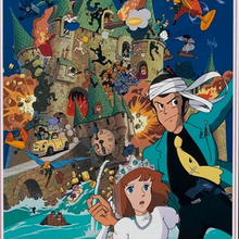 Люпен III: Замок Калиостро