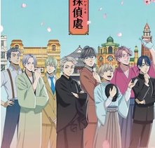 Детективное агентство «Дятел» Все Серии