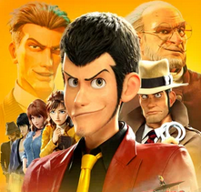 Люпен III: Первый