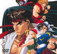 Уличный боец 2